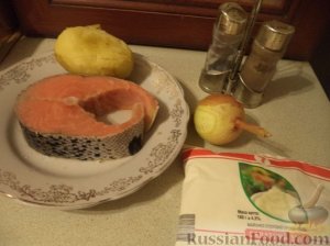 Фото приготовления рецепта: Красная рыба, запеченная в фольге - шаг №1