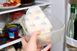 Изображение с названием Cook Frozen Fish Step 6