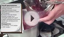 Что можно приготовить из клюквы?