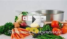 Дорадо в духовке