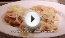 Филе минтая в фольге в духовке