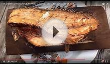 GRILLED FISH УХА СТЕЙК КОПЧЕНАЯ РЫБА