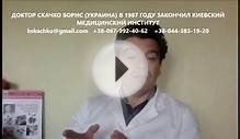 как мариновать и замариновать