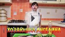 Караси в духовке