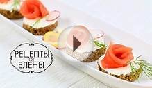 Малосольный лосось