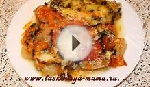 Рыба тушеная с овощами в