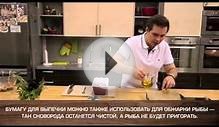 Рыба в духовке как запечь рыбу
