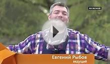 Шашлык из лосося. Кухня на
