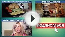 Сыр и семга в лаваше на мангале