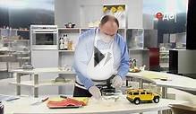 Сёмга в трёх вариантах - Все
