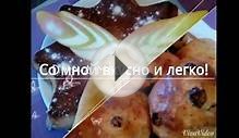 Сливочный суп с фрикадельками.
