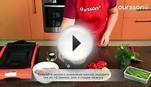 Стейки сёмги на гриле! Grill party от
