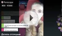 Victoria Portfolio Periscope | Рецепт форели